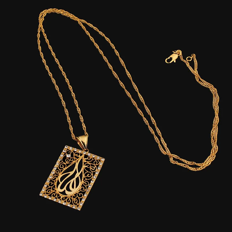 with 60cm chain JH Брендовая обувь в золотом и Цвет Винтаж ожерелье Аллаха Подвески с цирконом мусульман, Мода вера подвесная 45 см цепи Лидер продаж - Окраска металла: with 60cm chain