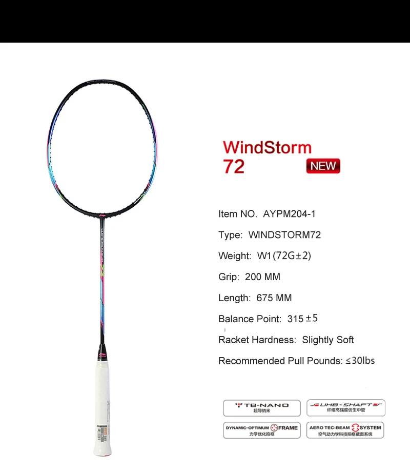 72g Li Ning супер легкая ракетка для бадминтона профессиональная из углеродного