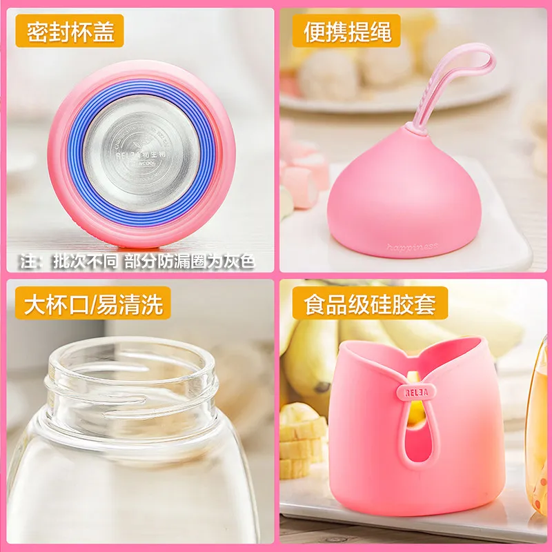 Корейская Милая стеклянная бутылка портативная чашка для воды кружка чая и кофе