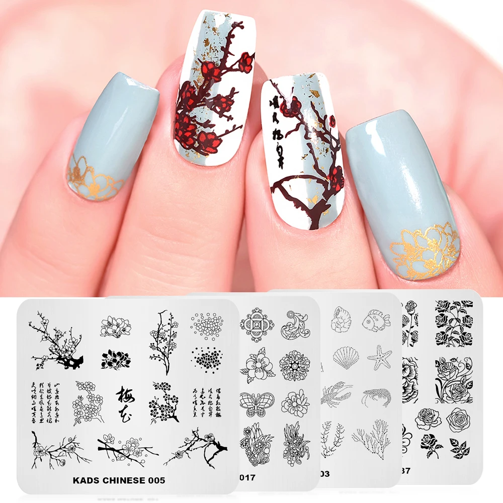 Пластины для ногтей KADS 4 шт./компл. пластины тиснения цветочные узоры китайская