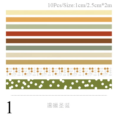 1 10 шт./компл. Симпатичные сетка лента Washi SetDecorative клейкая лента Kawaii малярный скотч для детей DIY Скрапбукинг дневник Альбомы для фото - Цвет: 1