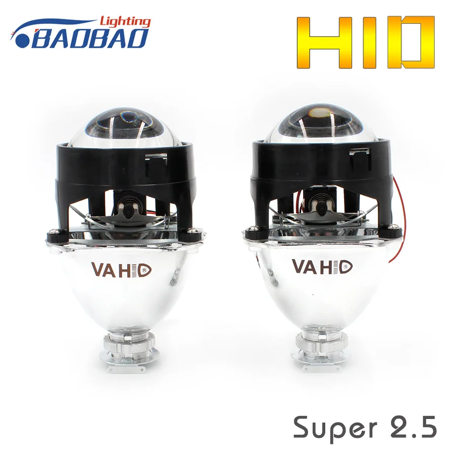 HUJO 2 5 дюймов автомобиль VA HID Bi Xenon Hid проектор объектив WST использование H1 лампа