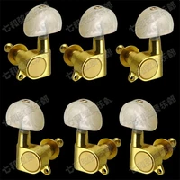 3r3l golden acoustic electric guitar inline guitar tuning peg key machine heads tuners with white pearl knob guitar accessories
