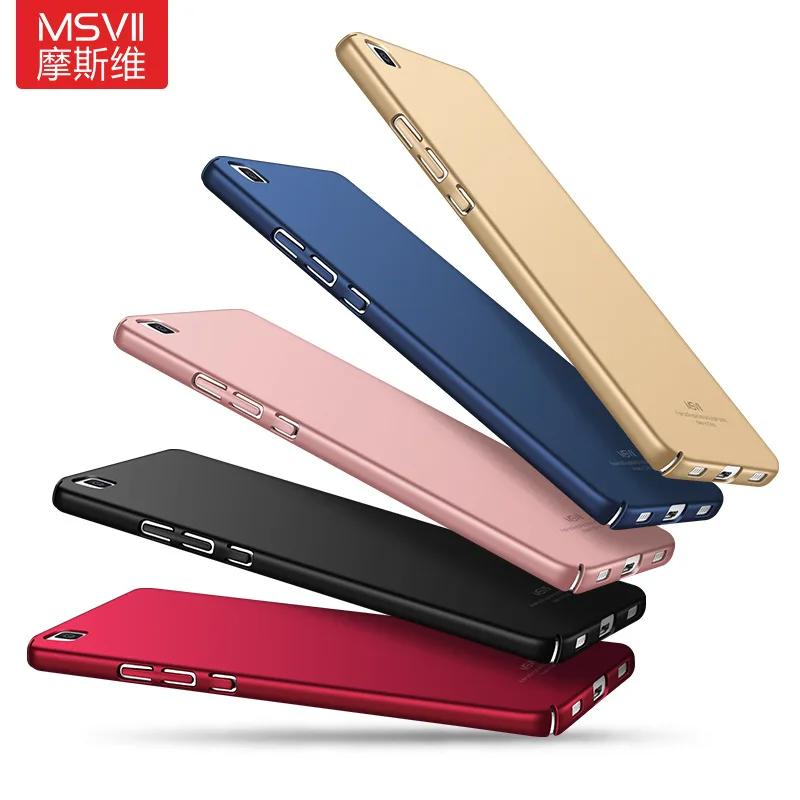 Для huawei P8 чехол MSVII Роскошный для lite мини тонкий скраб Чехол Жесткий PC задняя