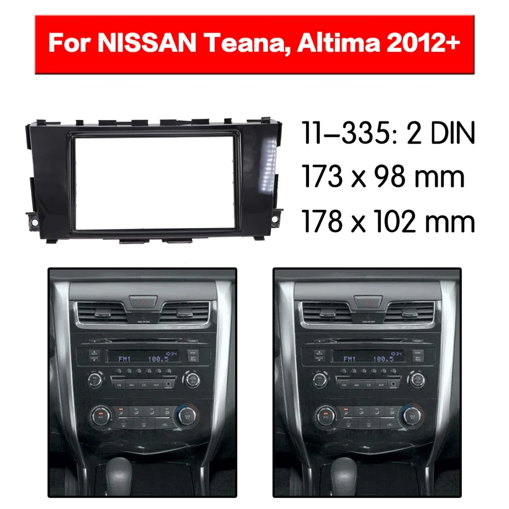 

2 din автомобильный радиоприемник для NISSAN Teana, Altima 2012 +, комплект для установки обшивки CD, 11-335