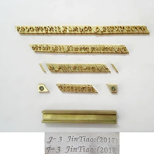 Custom Brass LOGO Mold Name Heat Press Mould On Wallet Shoes Leather Wooden For Hot Foil Stamping Machine T Type Clip