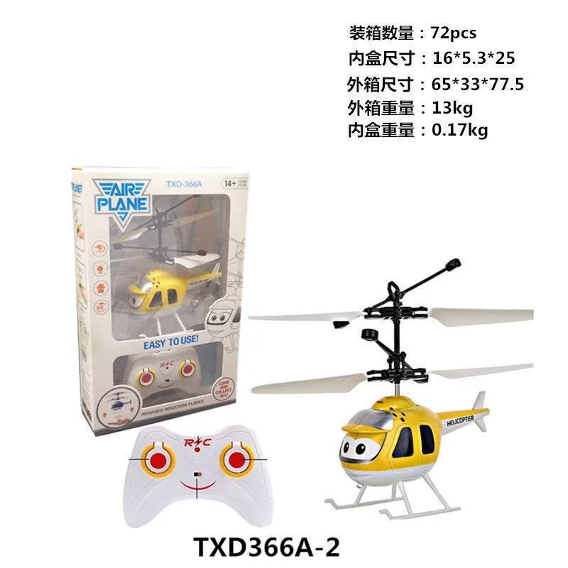

toy Induction aircraft colorful lights aircraft suspension resistant helicopter