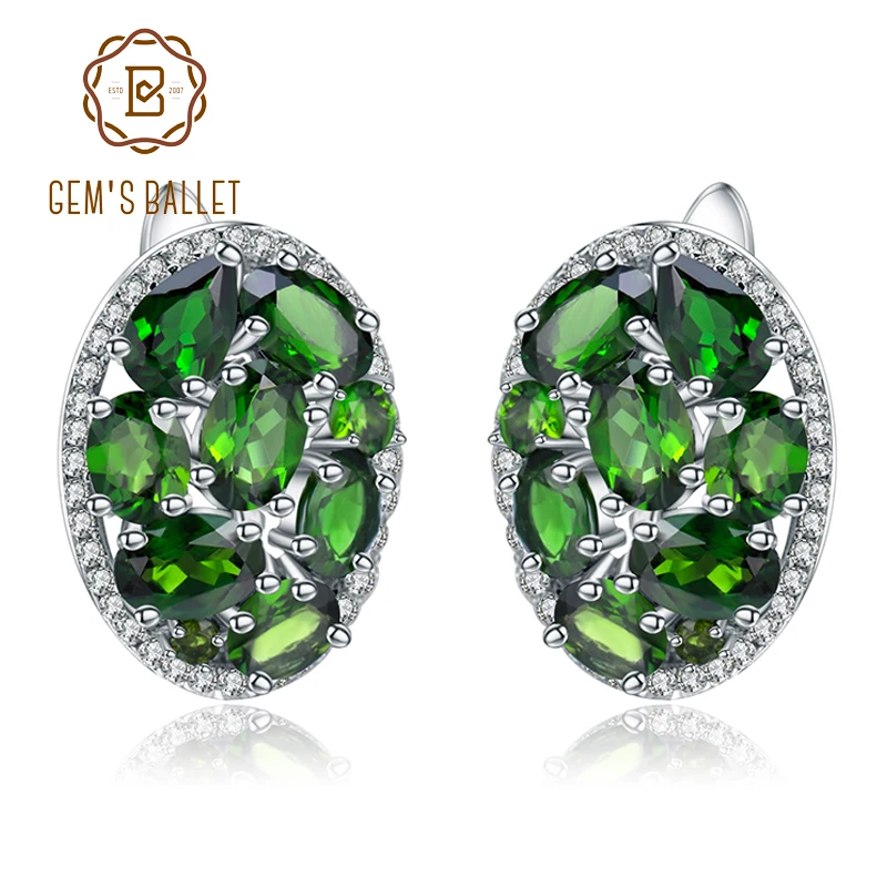 

GEM'S BALLET 925 Sterling Silver Vintage Earrings 6.86Ct Natural Chrome Diopside Gemstone Stud Earrings Fine Jewelry for Women