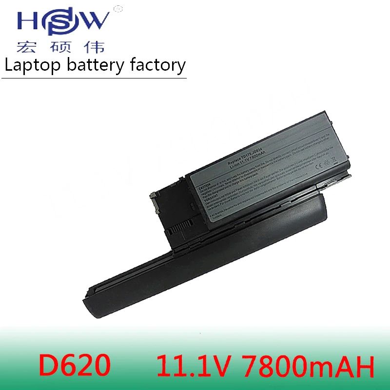 Аккумулятор для ноутбука HSW 9CELL 7800 мАч Новая батарея DELL Latitude D620 D630 D631 D640 PC764 GD775 JD610