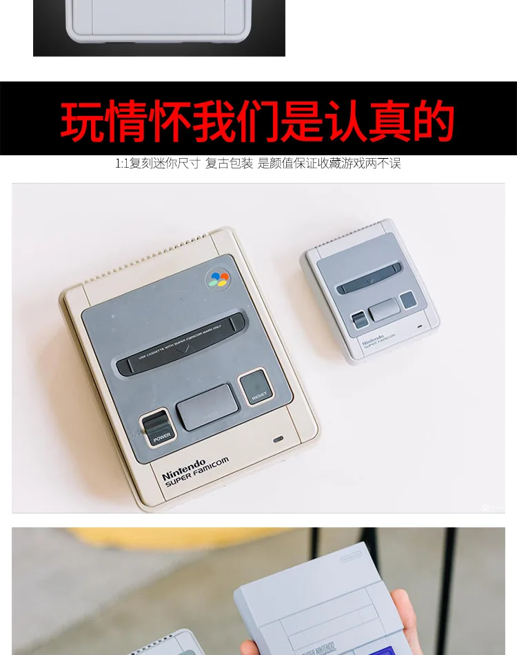 8 бит супер мини HDMI семейный ТВ SNES Видео игровая консоль Ретро Классический HDMI HD выход ТВ Портативный игровой плеер встроенный 621 игр