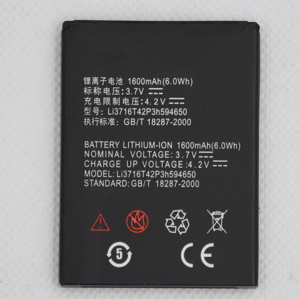 Высокое качество LI3716T42P3h594650 1600 мАч телефон Батарея для ZTE U970 U807 v807 N807 V930 U930 N970 V970 V889S
