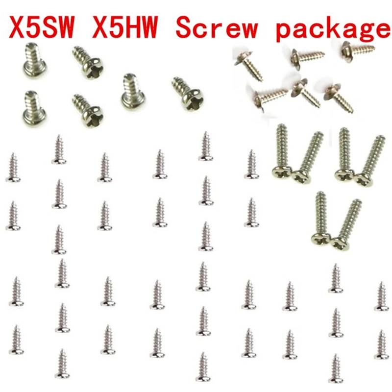 Защитный чехол с лезвием Syma X5C X5SC X5SW X5HW X5HC винты Радиоуправляемый Дрон