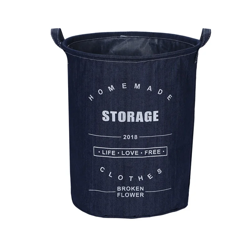 Большая корзина для грязных джинсов в скандинавском стиле складная игрушка