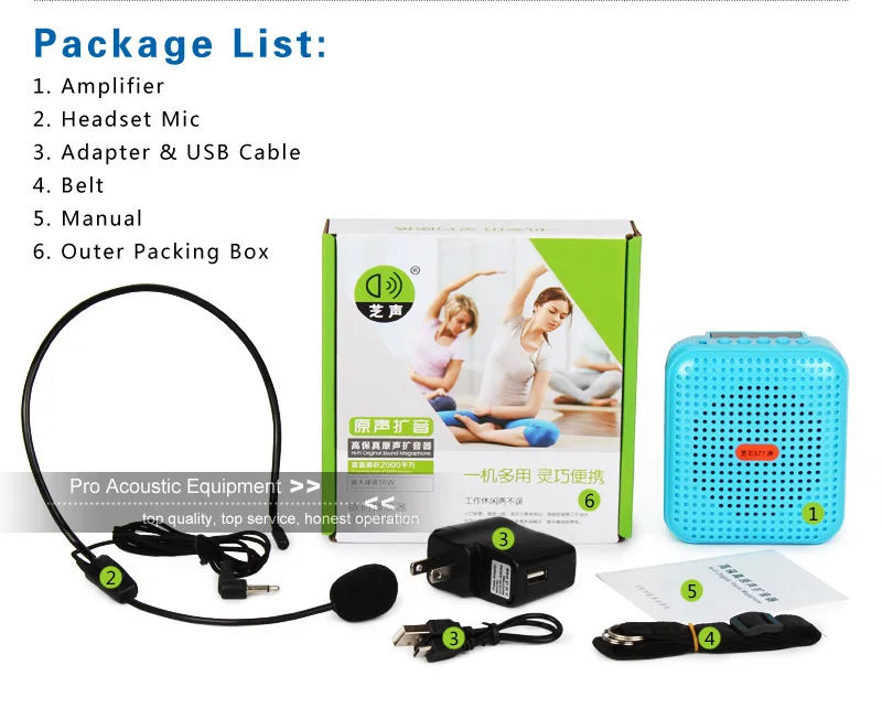 Перезаряжаемые Портативный усилитель громкий динамик Мегафоны голосовой