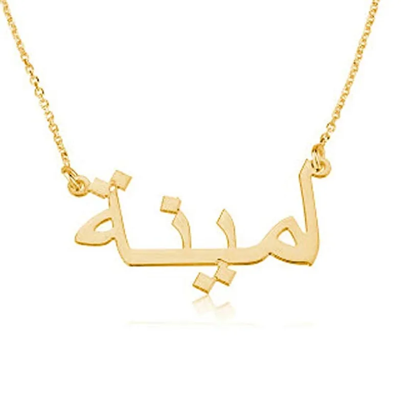 

Card Packing Islamic Jewelry Custom Charm Arabic Name Necklace Personalized Persian Name Choker Necklace Gifts For Best Friends