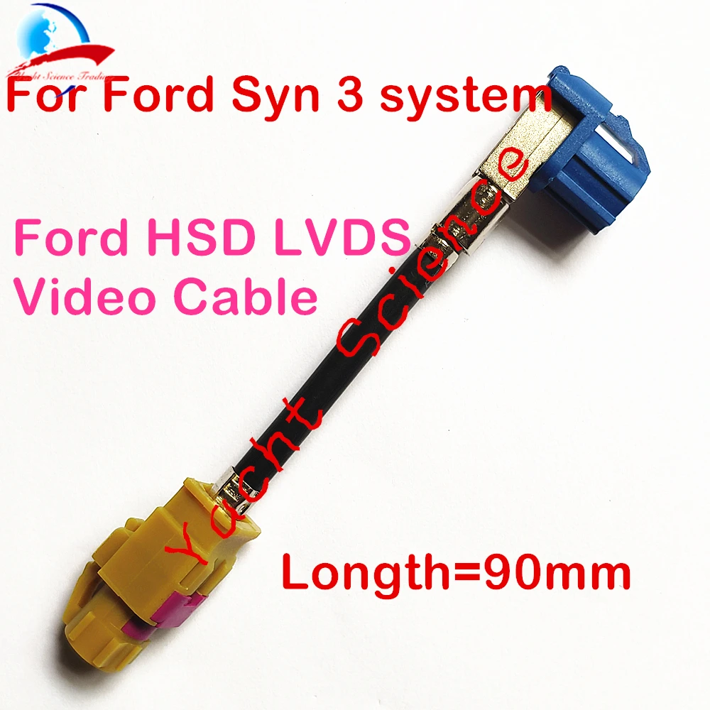 1 шт. HSD sync3 LVDS видео Жгут кабель головное устройство стерео экран разъем для Ford C-Max/Focus/F150/Transit