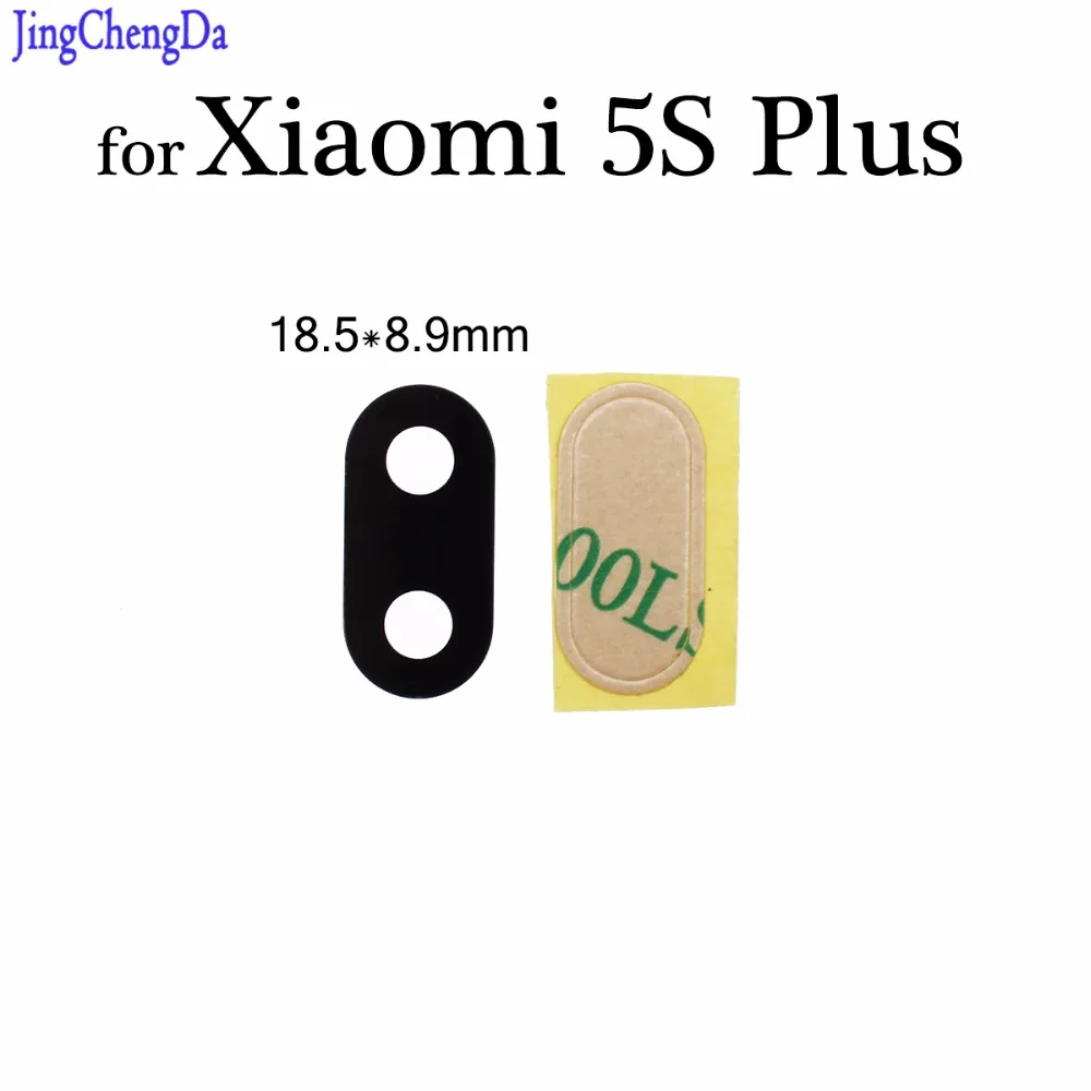 JCD задняя камера стеклянная крышка объектива для Xiaomi Mi5S плюс 5s запасные части