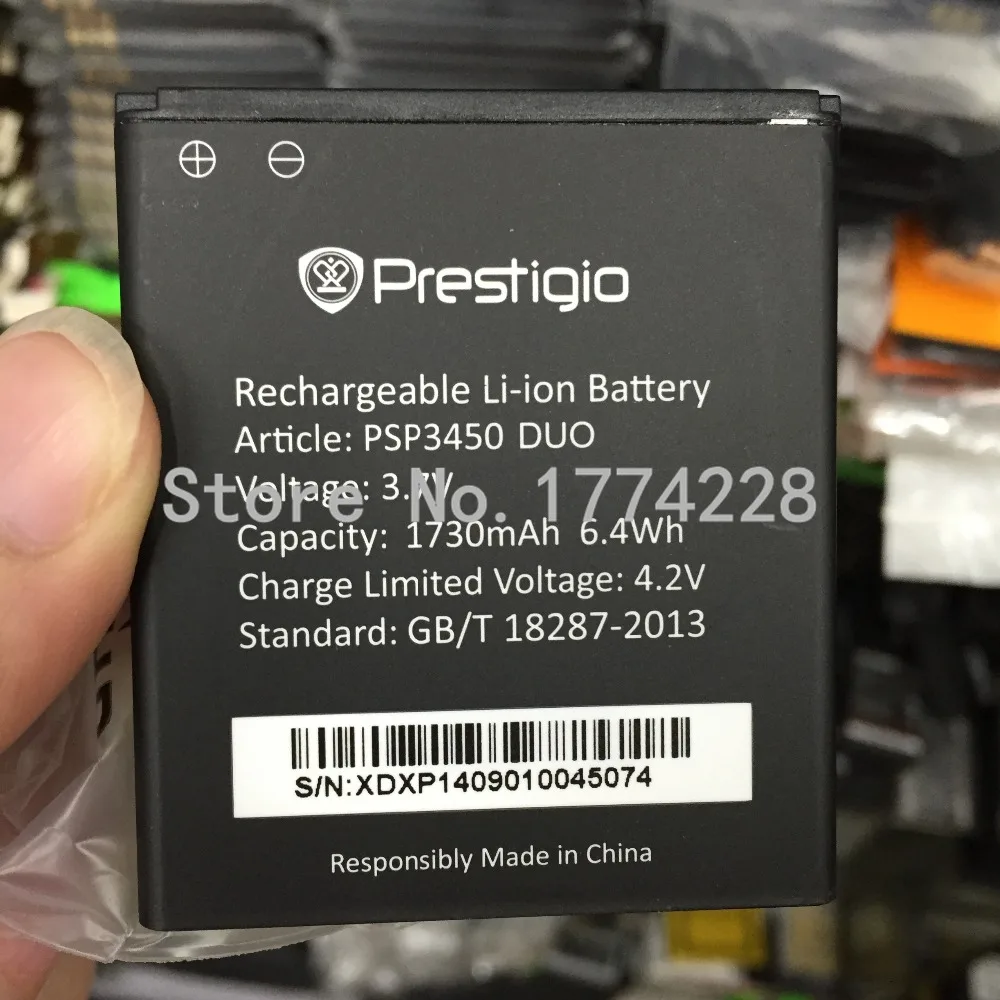 Аккумулятор MLLSE PSP3450 1730 мАч для Prestigio MultiPhone 3450 Duo / DUO|battery for prestigio|battery forbatteries batteries |
