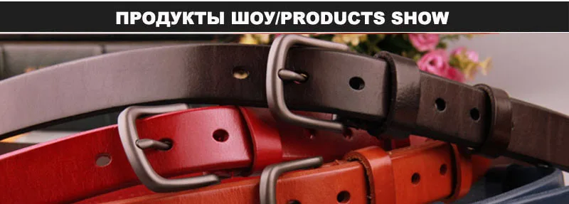 CUKUP женские высококачественные гладкие однотонные кожаные ремни из коровьей кожи, металлический ремень с пряжкой, Ретро стиль, аксессуары 2,8 см NCK458
