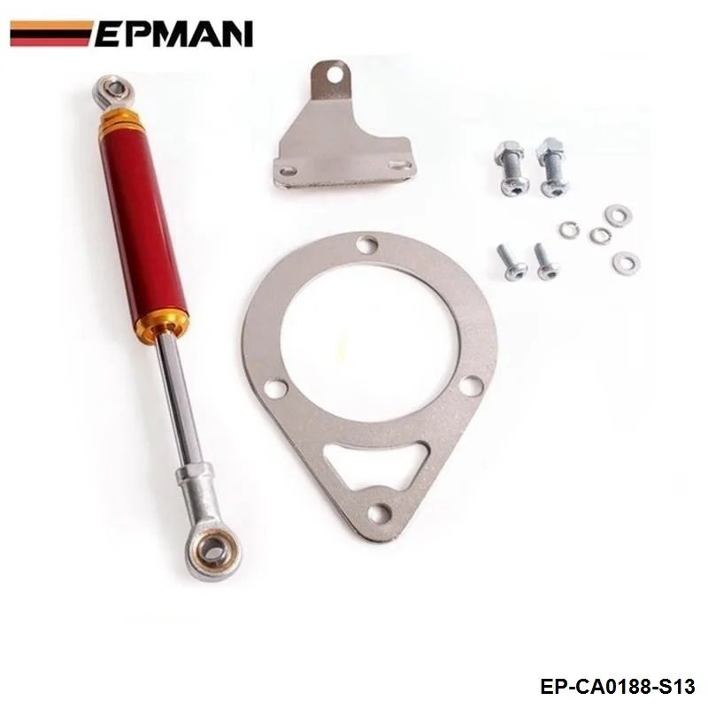 Демпфер двигателя для NISSAN 200SX S13 180SX 240SX SILVIA SR20 SR20DET (ход 305 мм 325 мм)|engine damper|kit engineengine