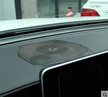 1 шт. крышка громкоговорителя приборной панели средняя консоль рамка динамика