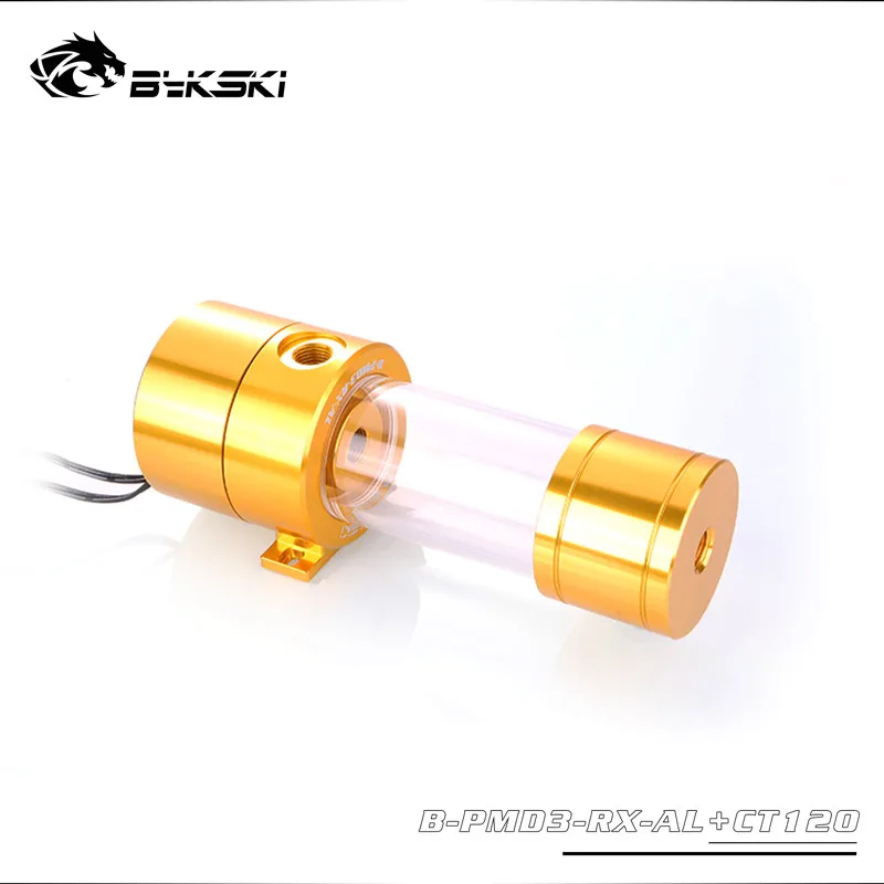 DDC B-PMD3-RX-AL коробка насос для резервуаров DDC насос 4 метра 600L/H резервуар для воды длина 120/170/230 мм радиатор водяного охлаждения мульти размер