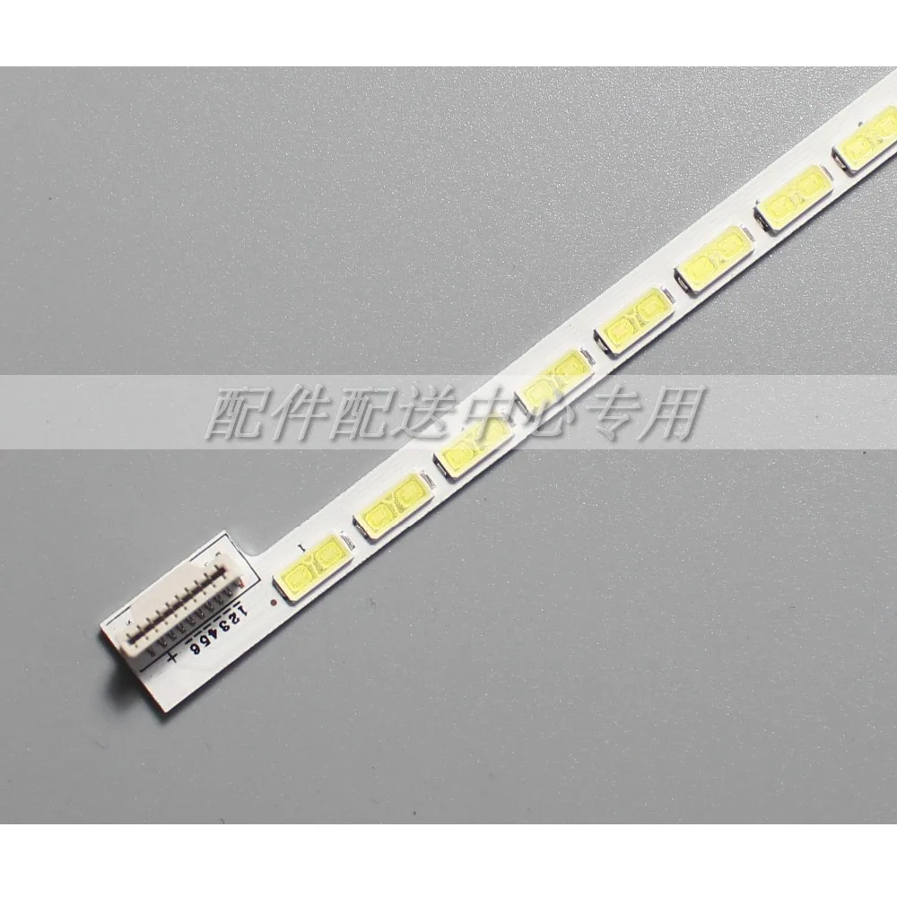 42 дюймовый светодиодный фонарь для подсветки светильник 42X8000PD 6920L 0001C LE42A70W LC420EUN