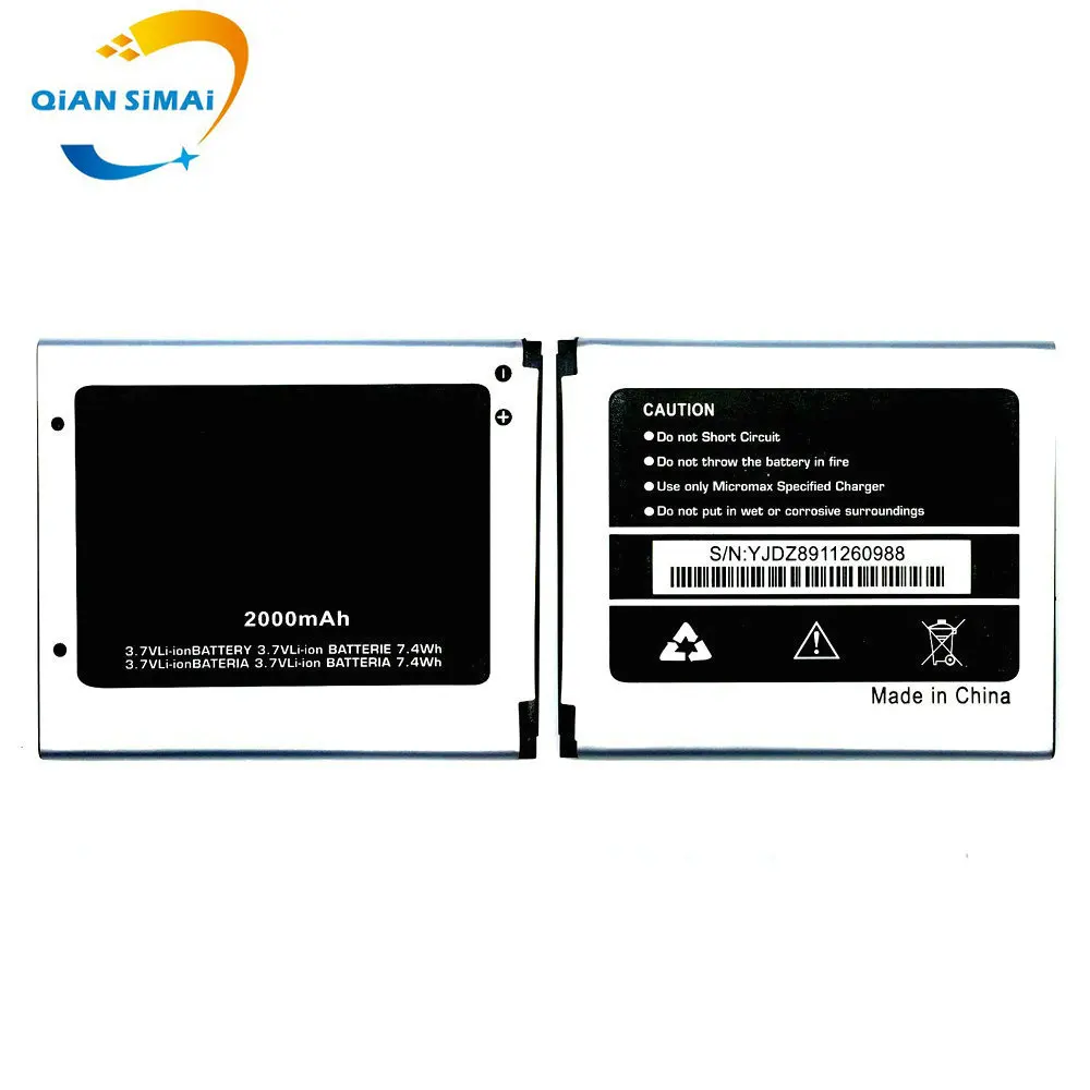 Новый высококачественный аккумулятор для телефона Micromax A92 A106 A114 A115 A116 A117 A210 S9101 Q340
