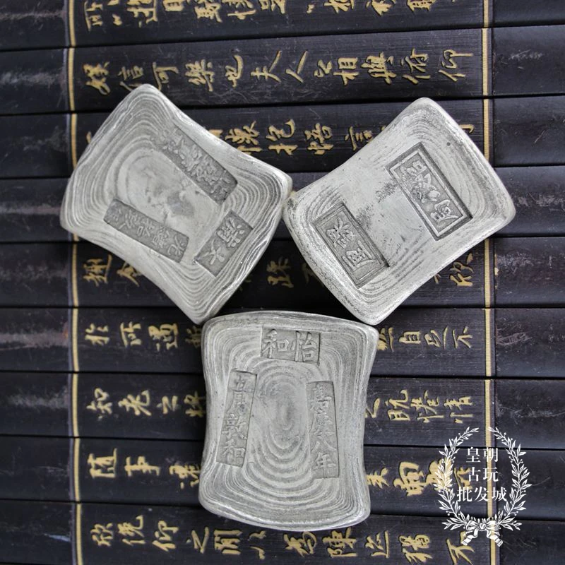 

Randomly send 1pcs china antique collectibles silver bar,Silver ingot COINS home decoration metal handicraft