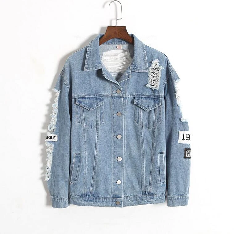 Где мое мнение? Корейская вышивка с потертостями в стиле ретро нашивка надписью