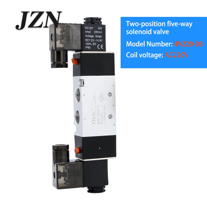Бесплатная доставка (1 шт.) соленоидный пневматический клапан 4V220 08 цилиндр