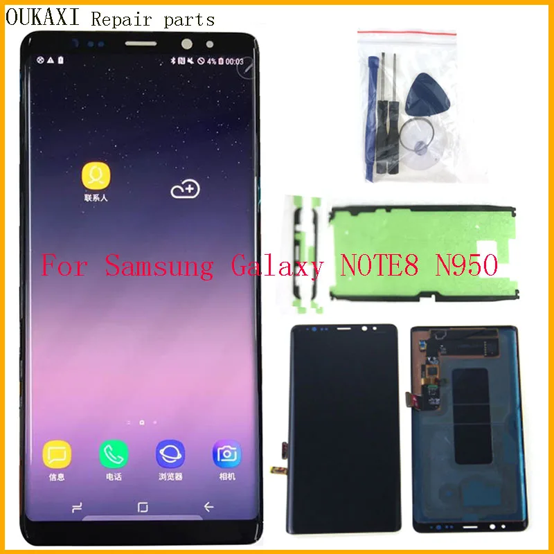 AMOLED NOTE8 LCD FOR Samsung Galaxy N950 N950F display touch screen with shadow Repair parts | Мобильные телефоны и