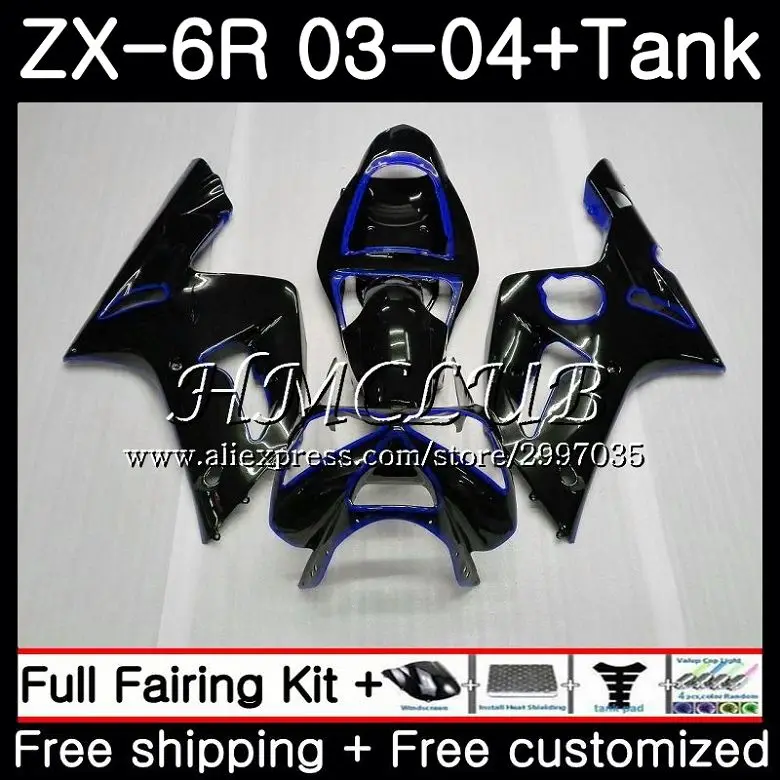 + Бак для KAWASAKI NINJA ZX600 ZX636 ZX 6R 2003 2004 56hс. 5 636 6 R 600CC глянцевая черная Строительная