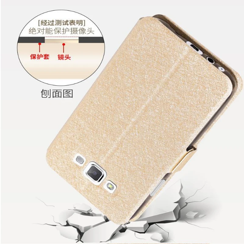 Открывающееся окно для Samsung Galaxy E7 E 7 E7000 E7009 чехол телефона из ТПУ флип кейс Чехол