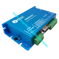 leadshine hbs507 updated from old model hbs57 easy servo drive with maximum 20 50 vdc input voltage and 8 0a current
