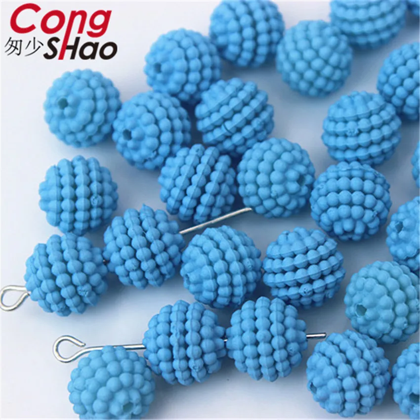 Cong Shao 200 шт. 10 мм бусины Bayberry из АБС-пластика Шамбала для самостоятельного