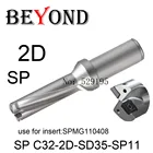 BEYOND Drill 2D 35 мм 35,5 мм SP C32-2D-SD35-SP06 SD35.5 U буровое долото использование SPMG SPMG110408 индексируемый Карбид вставляет инструменты CNC