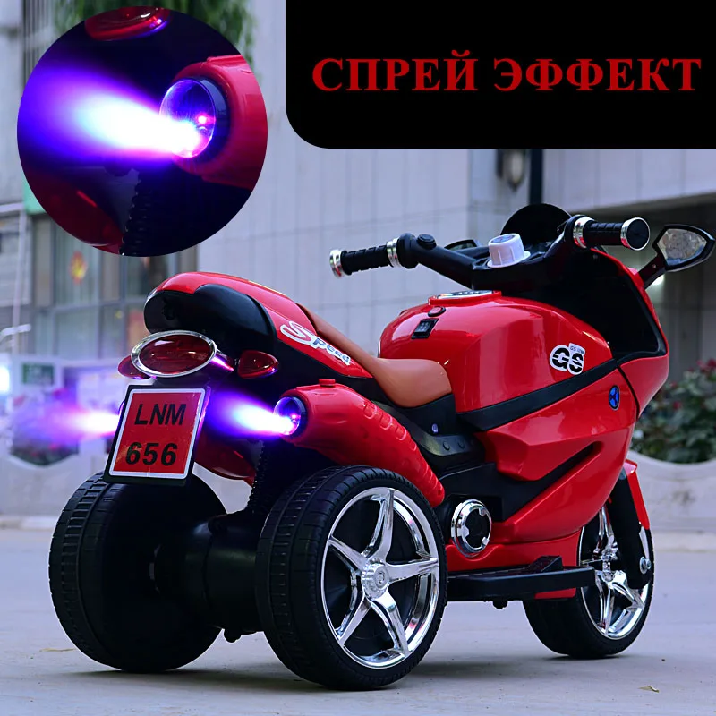 Model 4 Red Детский Электрический мотоцикл, детский трехколесный велосипед, для мальчиков и девочек 2-5-8 лет, заряжаемый игрушечный автомобиль с дистанционным управлением - Цвет: Model 4 Red