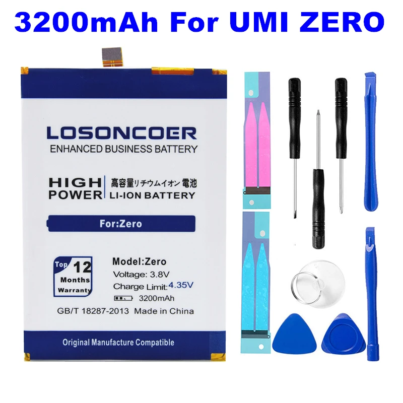 LOSONCOER 3200 мАч нулевая батарея для Umi зеркальная высокой емкости ~