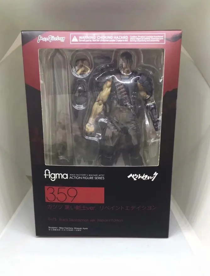 Игра Необычные Figma 359 # Рисунок Аниме Драконий жемчуг кишки черным фехтовальщика