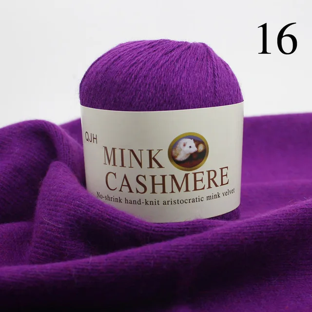 purple yarn 50 г/шт., норковая кашемировая пряжа, шерстяная пряжа для ручного вязания, сделай сам, свитер, одеяло, шарф, спицы, пряжа - Цвет: purple yarn