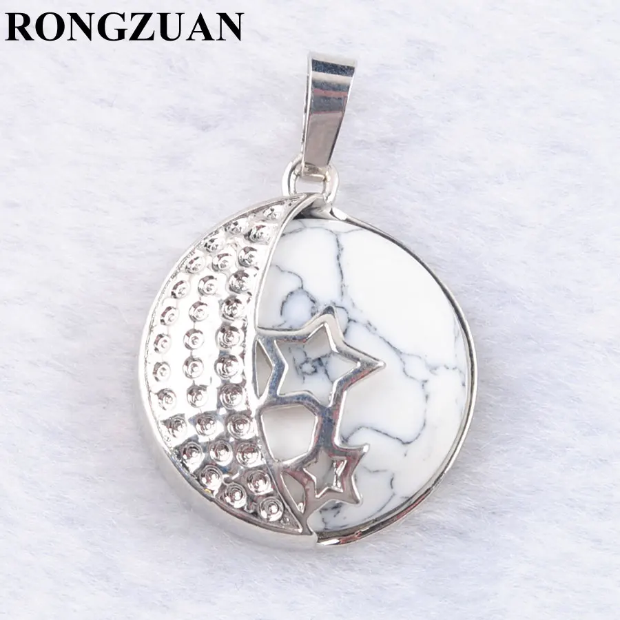 RONGZUAN натуральный белый бирюзовый камень Полумесяца любовь Луны и звезд со