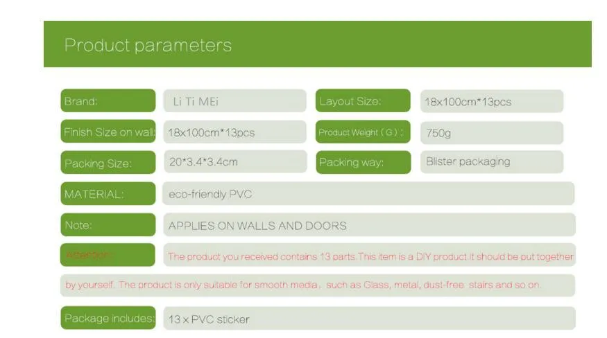 13 шт./компл. самоклеющиеся лестницы Настенные обои Съемные наклейки водопад