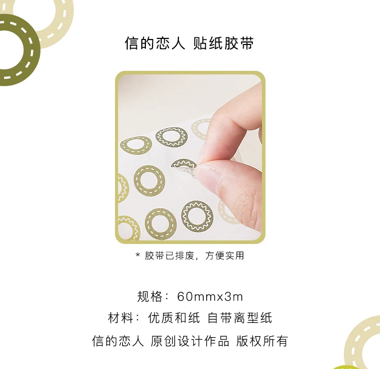 Cute Bullet Journal Washi Tape Set Kawaii Gradient Dot Masking Tapes For Kids DIY Decorative Diary Scrapbooking Photo Ablums