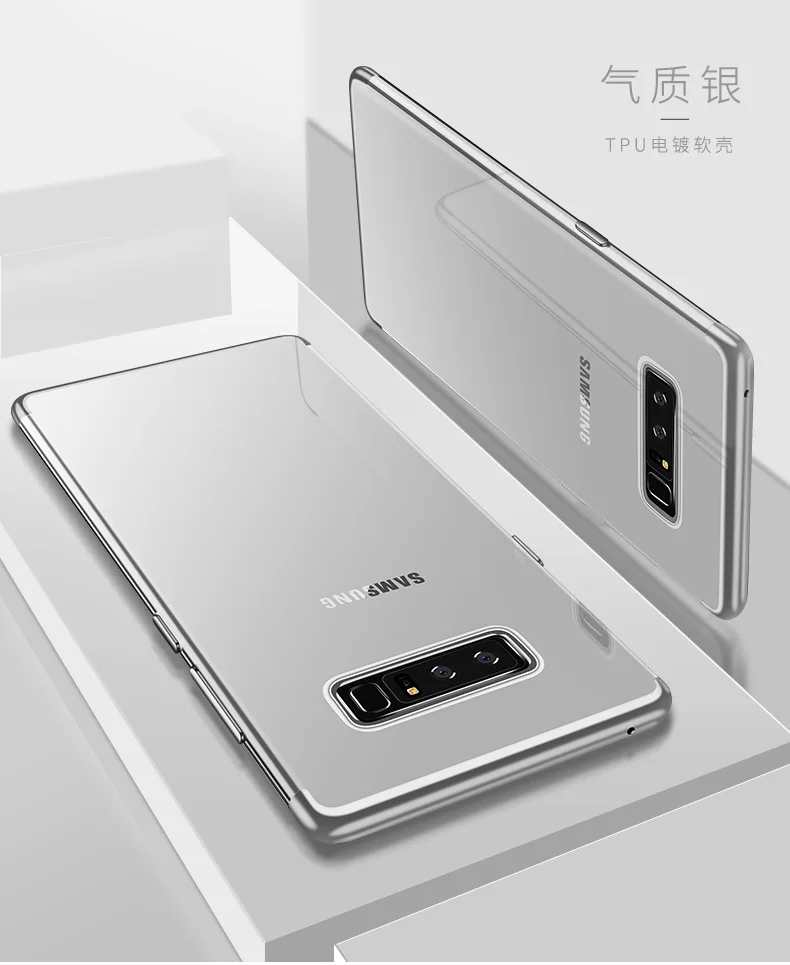 Роскошный ТПУ гелевый хром Мягкий защитный чехол для телефона Samsung Galaxy J4 J5 J6 J8 2018 J7