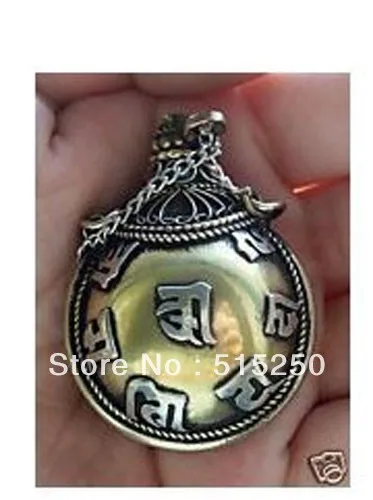 Exquisite Tibet Silver Snuff Bottle |