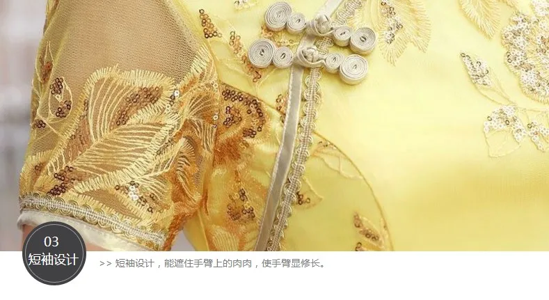 Современный qipao длинный вьетнамский стиль кружева аозай женское платье