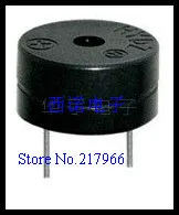 

100pcs Supply STDDZ active magnetic buzzer STDE1206-03 small current thin