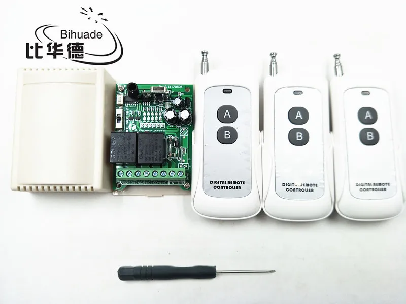 Универсальный беспроводной пульт дистанционного управления 433 МГц постоянный