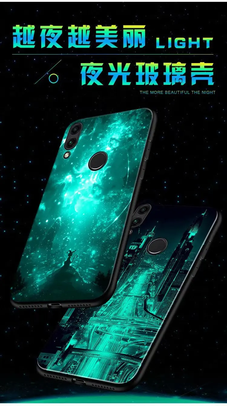 Для Huawei P Smart 2019 чехол Роскошный светящийся Узор Жесткий закаленное стекло